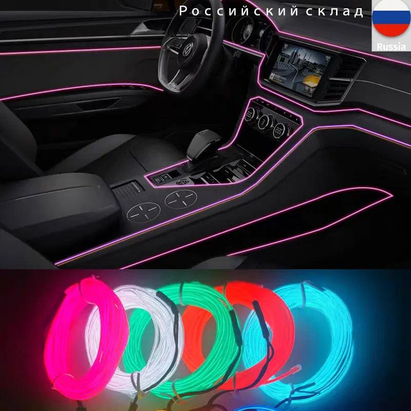 Car Interior Led Decorative Lamp